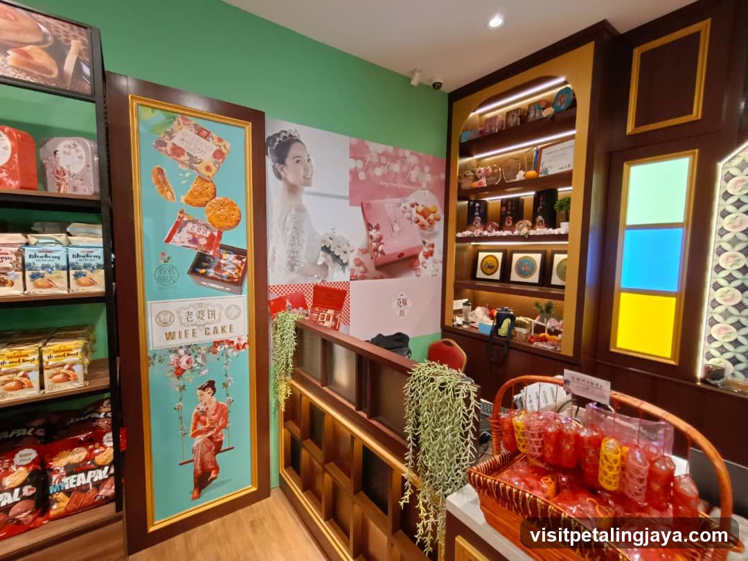 Interior of a bakery or confectionery shop