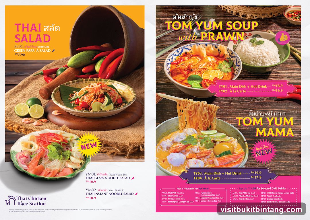 Thai Food Menu