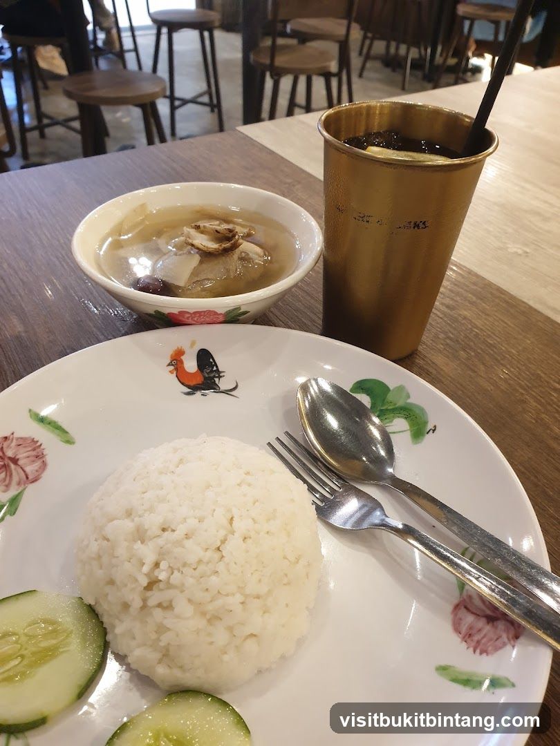 Chicken Rice Meal