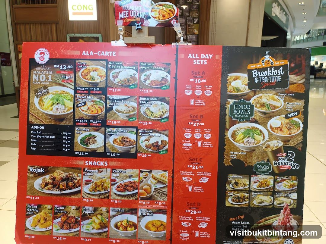 Cong Prawn Mee Menu