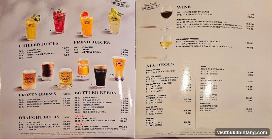 BREW HOUSE Menu