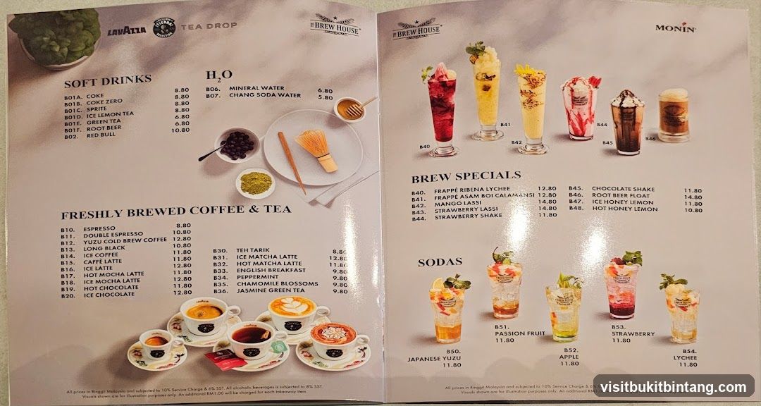 The Brew House Menu
