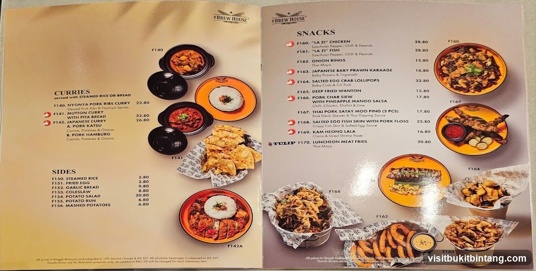 The Brew House Menu