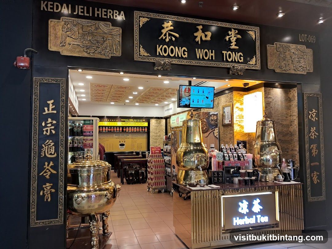 Koong Woh Tong ( Mid Valley Megamall ) 恭和堂