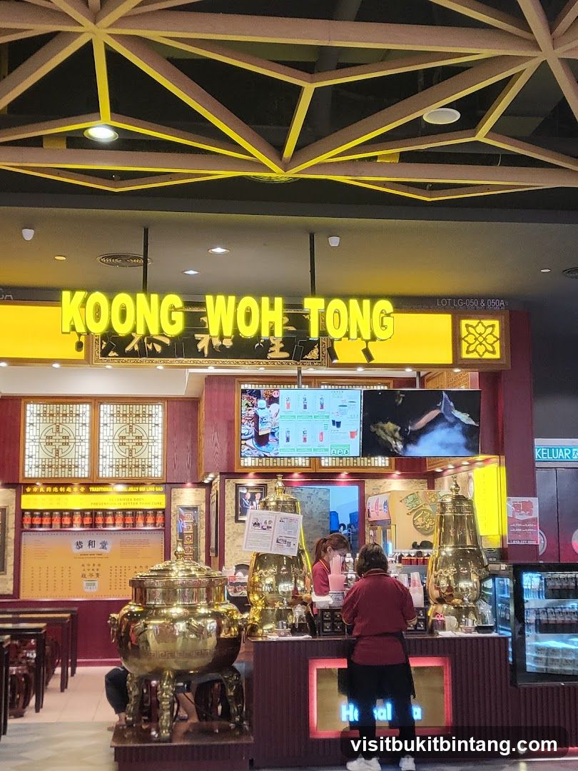 Koong Woh Tong Herbal Tea Shop