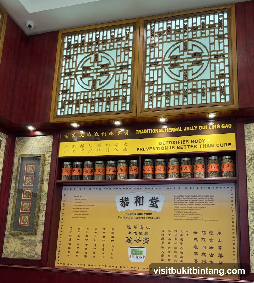 Traditional Herbal Jelly Gui Ling Gao