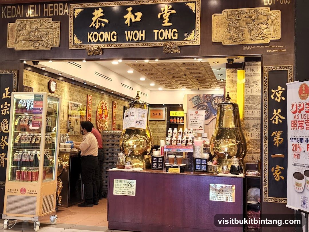 Koong Woh Tong ( Mid Valley Megamall ) 恭和堂