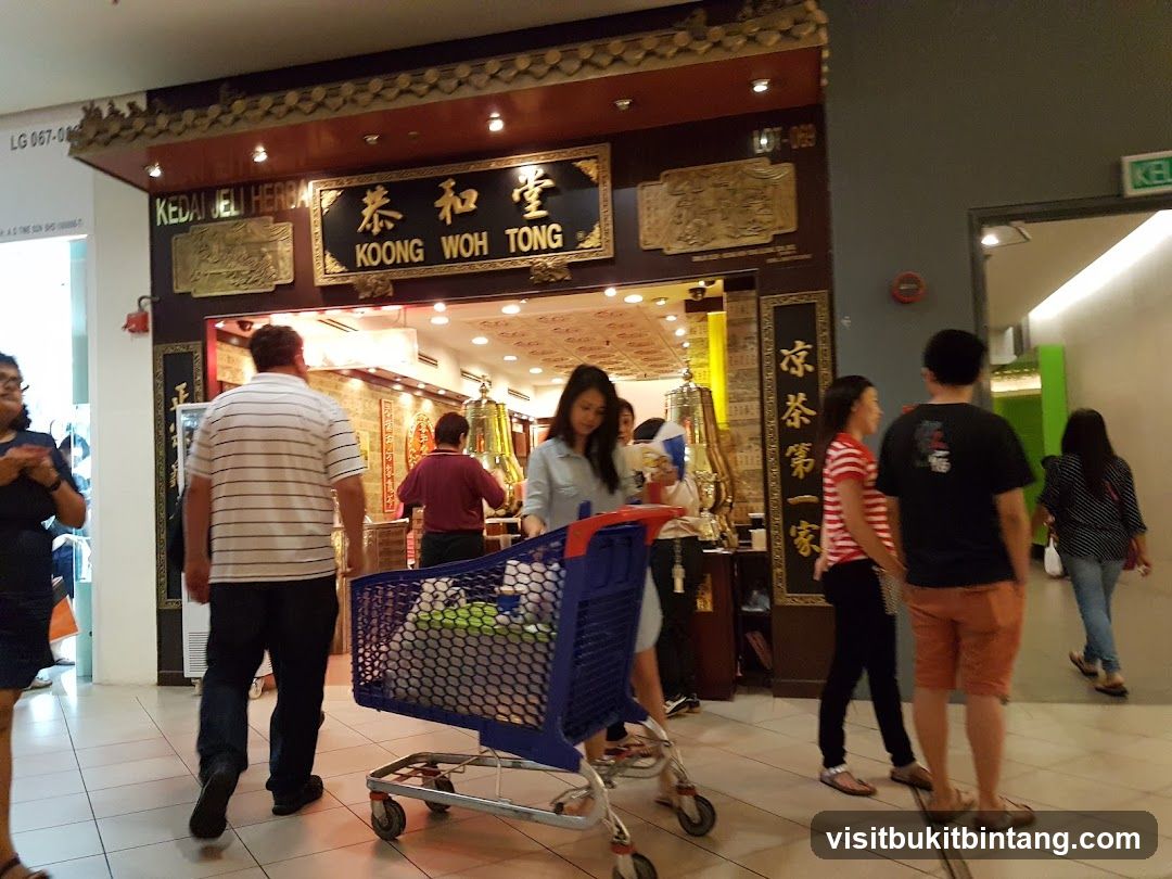 Koong Woh Tong ( Mid Valley Megamall ) 恭和堂