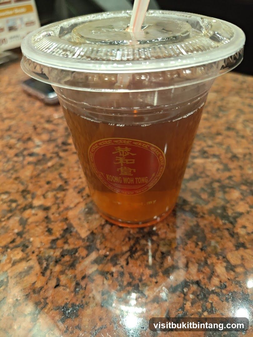 Iced Tea with Logo