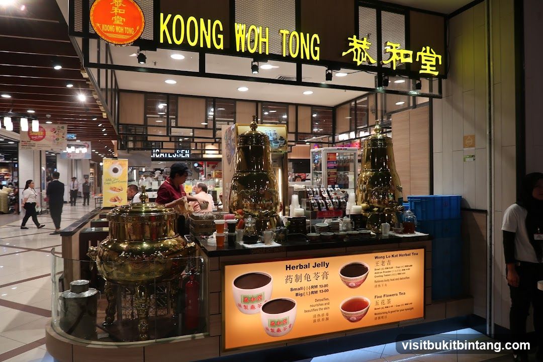 Koong Woh Tong Herbal Drink Stall