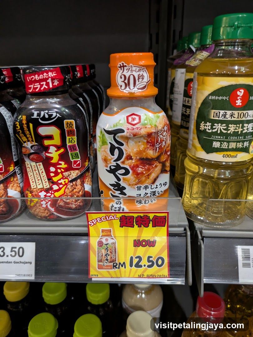 Shelf display of Japanese food products