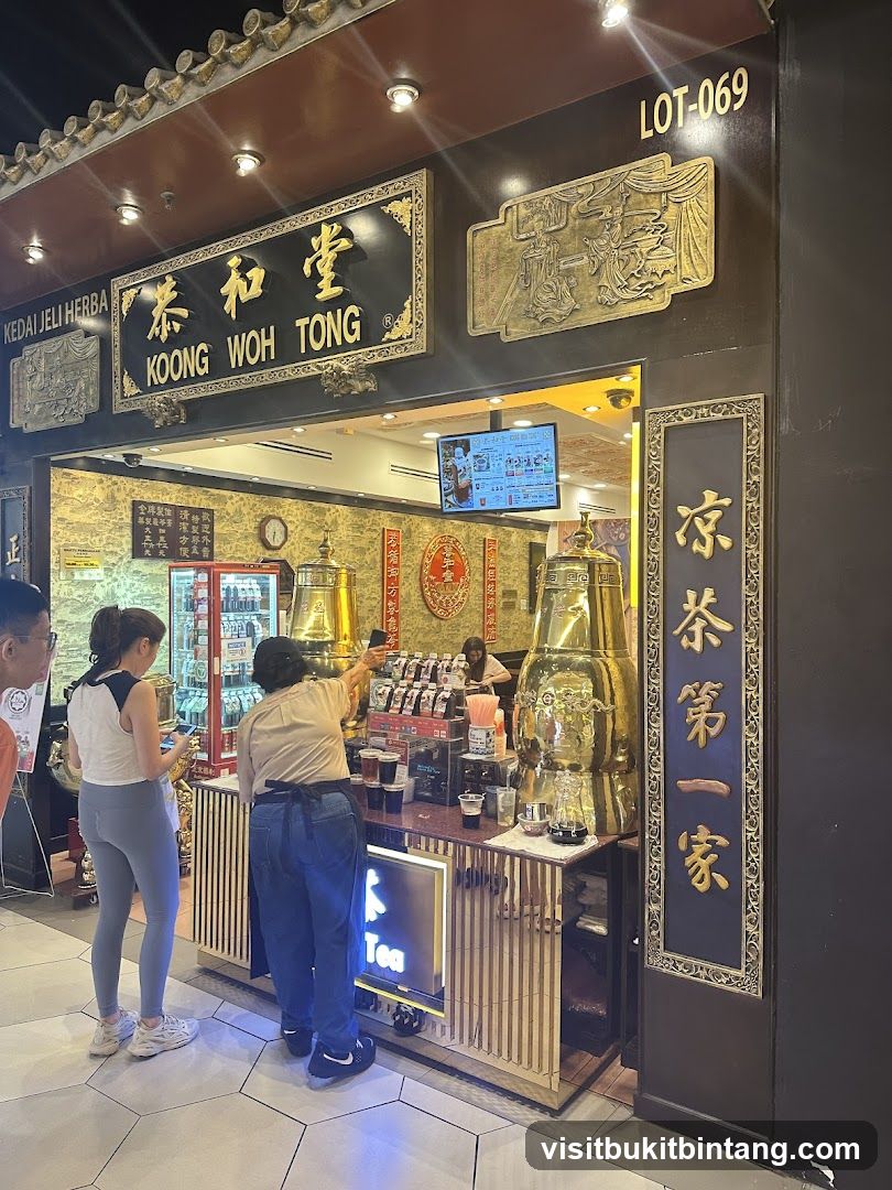 Koong Woh Tong ( Mid Valley Megamall ) 恭和堂