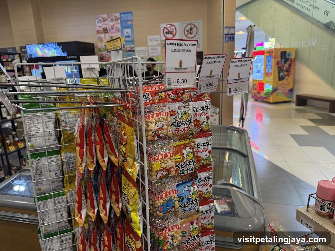 Snack Display in Store