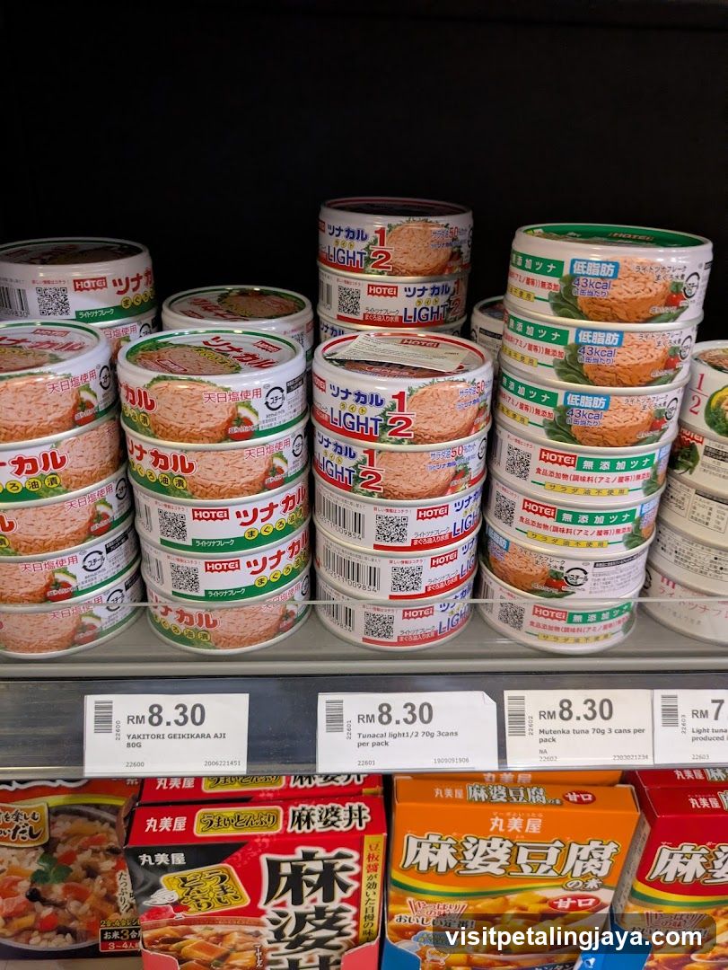 Japanese canned food and instant noodles display