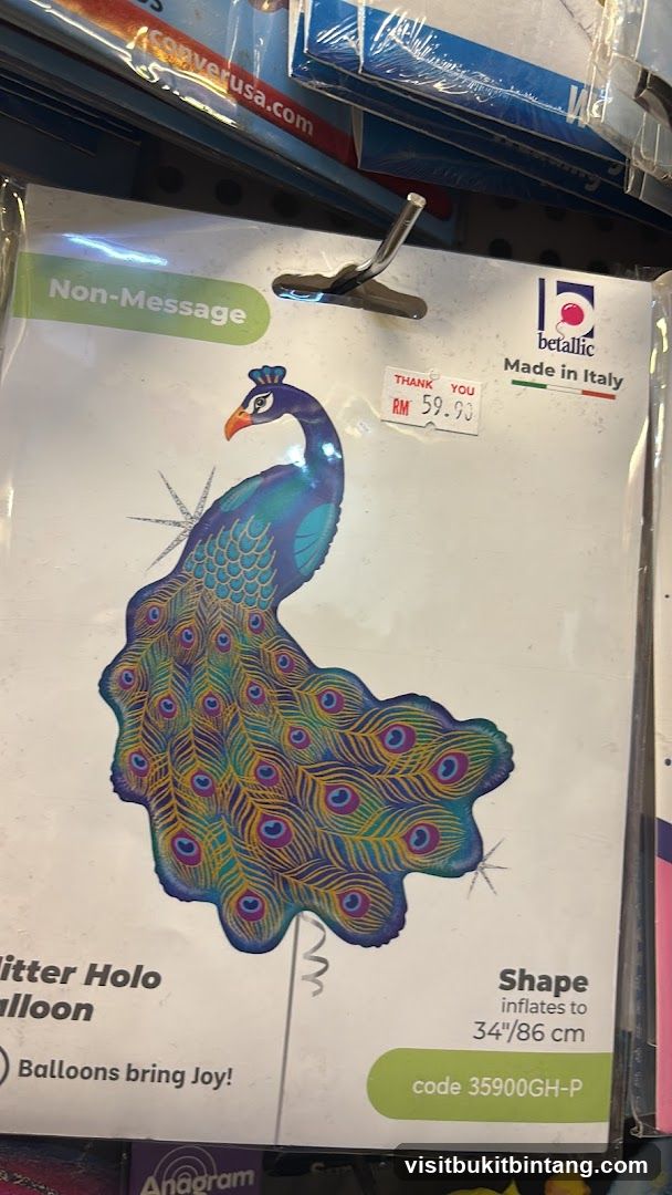 Peacock Balloon