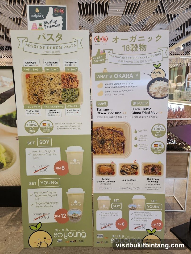 Soyoung Menu