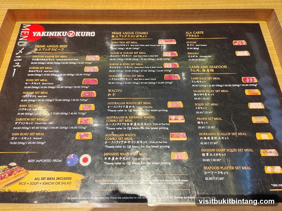 YAKINIKU KURO MENU