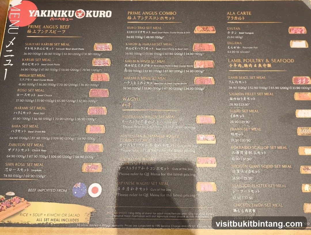 YAKINIKU KURO Menu