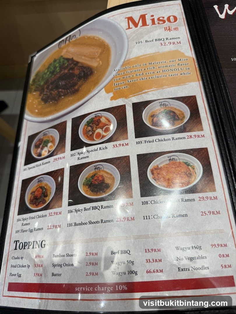 Miso Ramen Menu