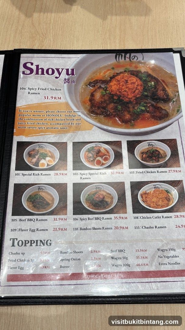Shoyu Ramen Menu