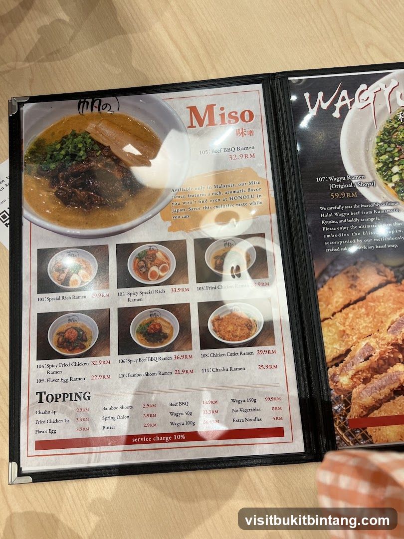 Miso Ramen Menu