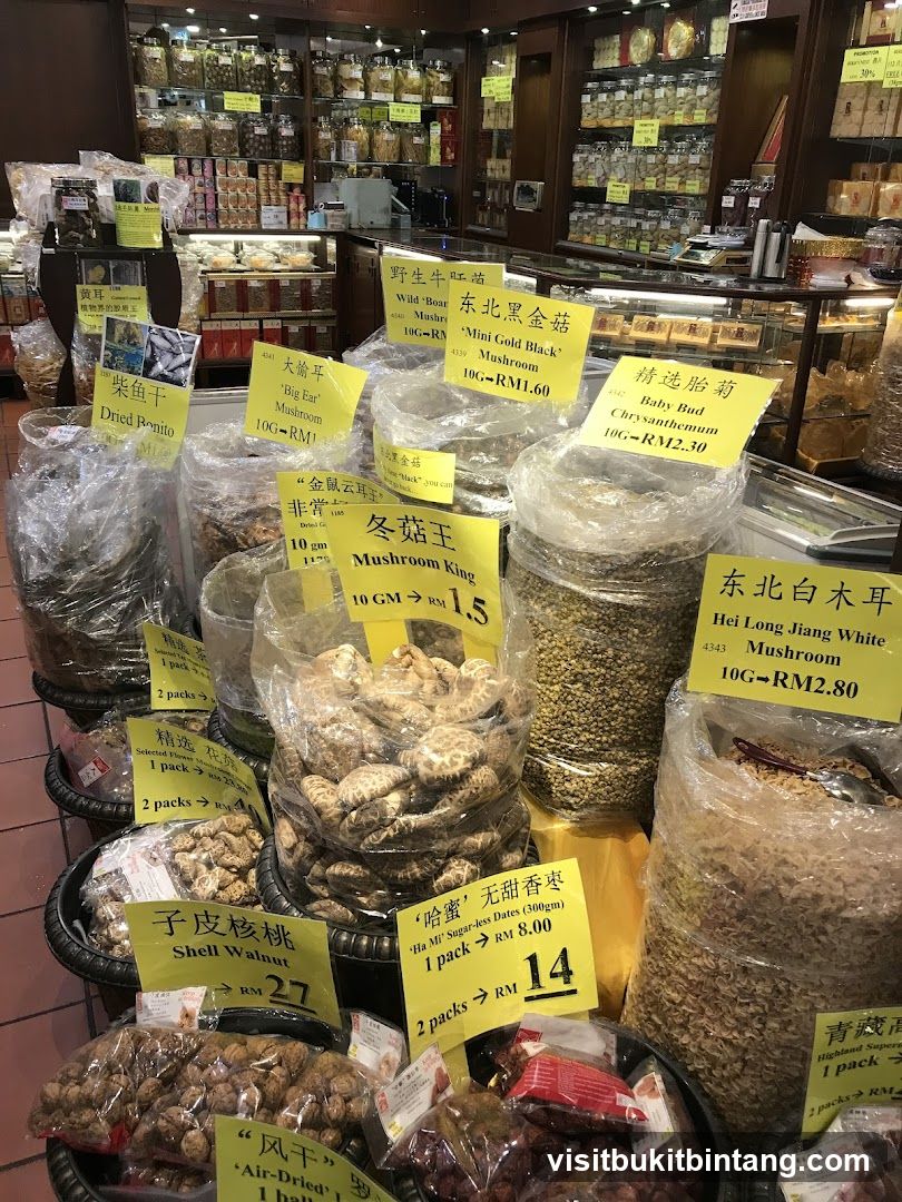 Dried Goods Store