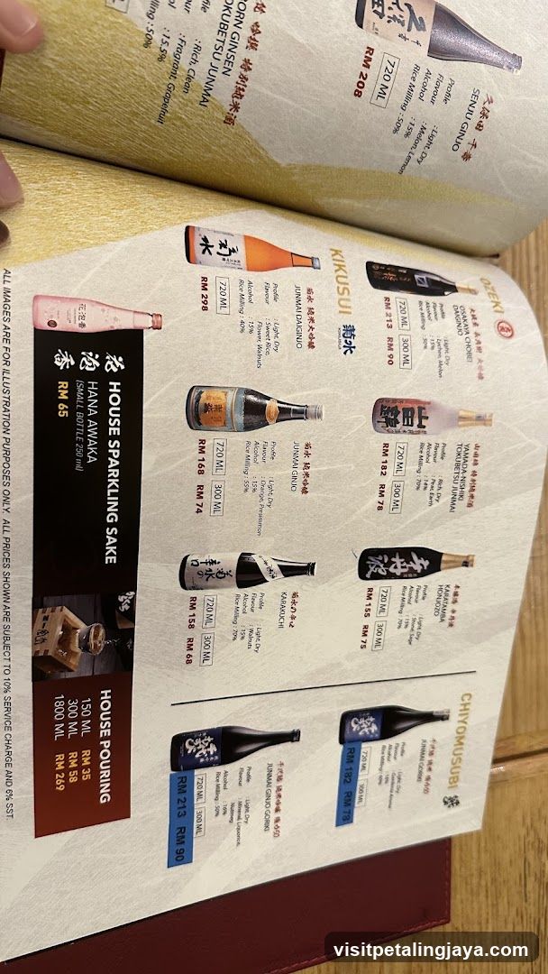 Sake Menu Page