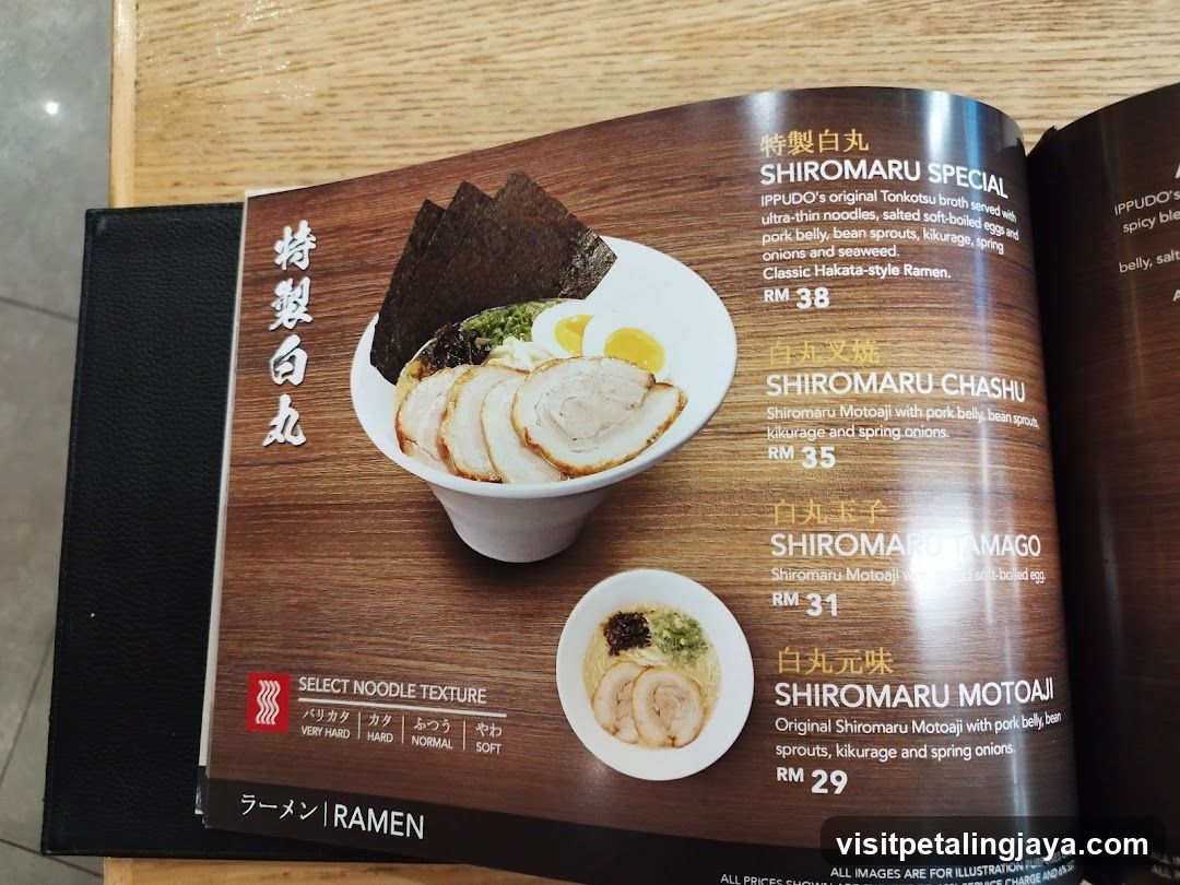 Shiromaru Ramen Menu Page