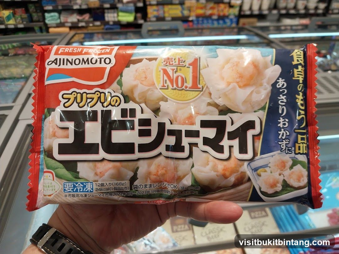 Ajinomoto Shrimp Shumai