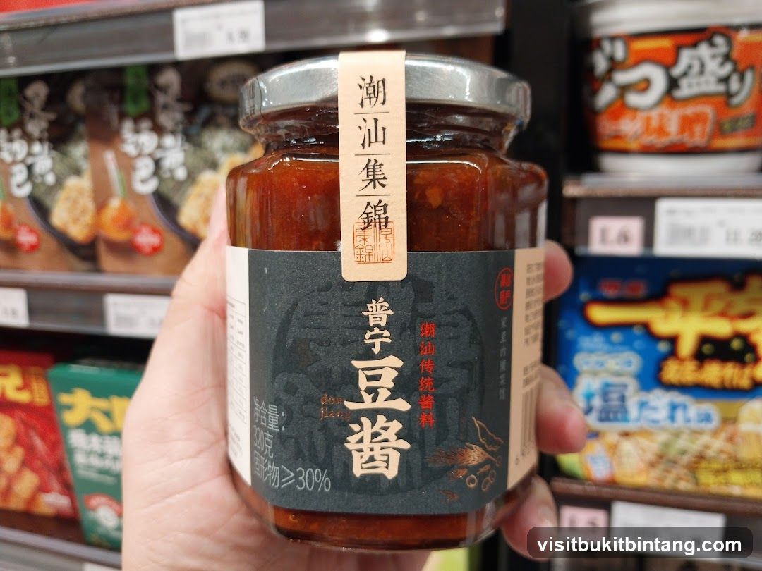 Jar of Dou Jiang Sauce