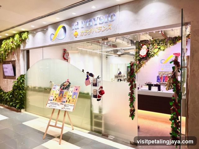 Id PHYSIO @ 1 Mont Kiara Mall