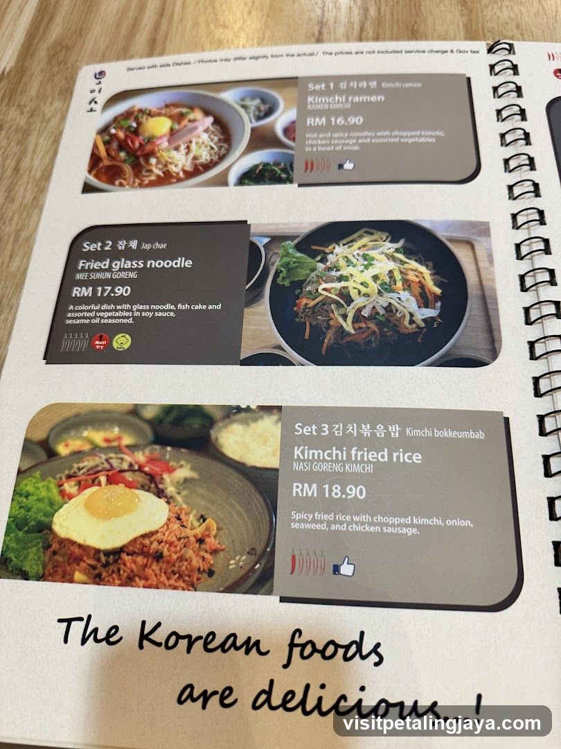 Korean Food Menu Page