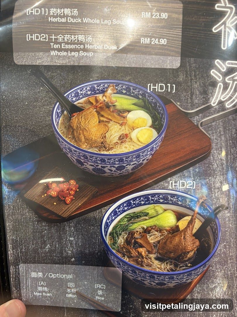 Herbal Duck Soup Menu