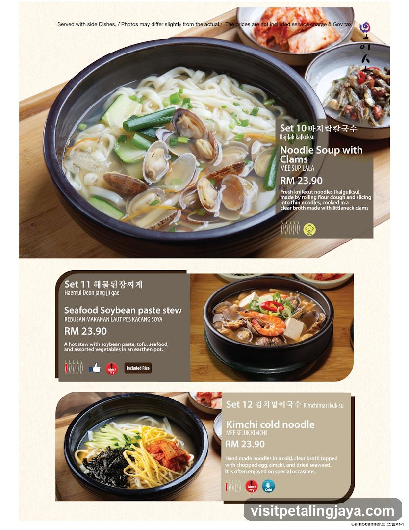 Lamco Noodles Menu