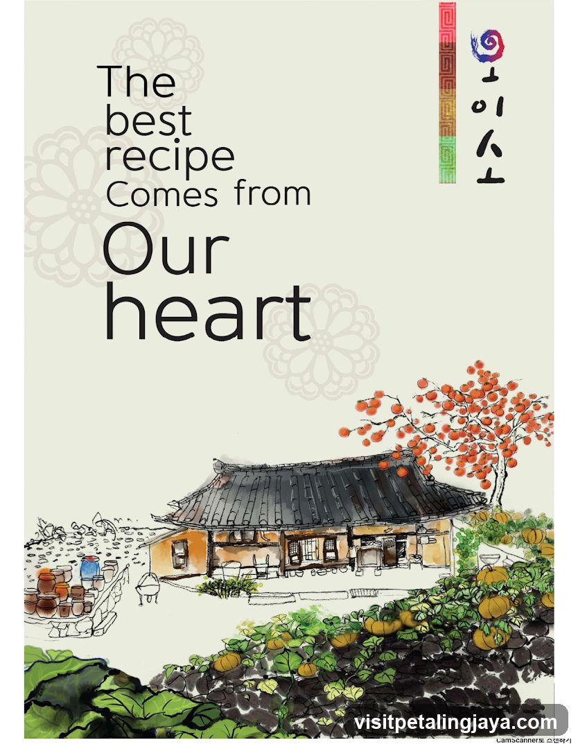 The best recipe Comes from Our heart