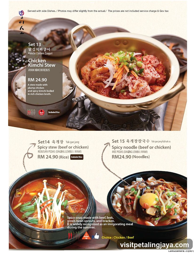 Set Menu