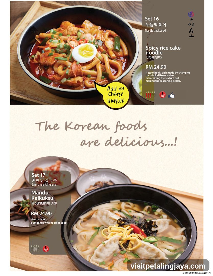 Korean Food Menu Display