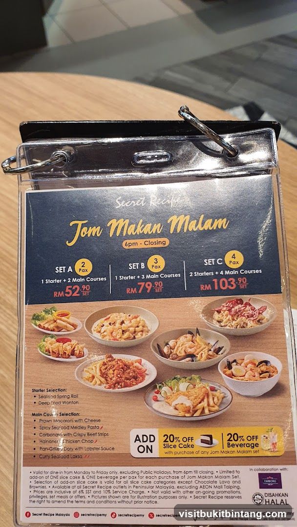 Secret Recipe Jom Makan Malam