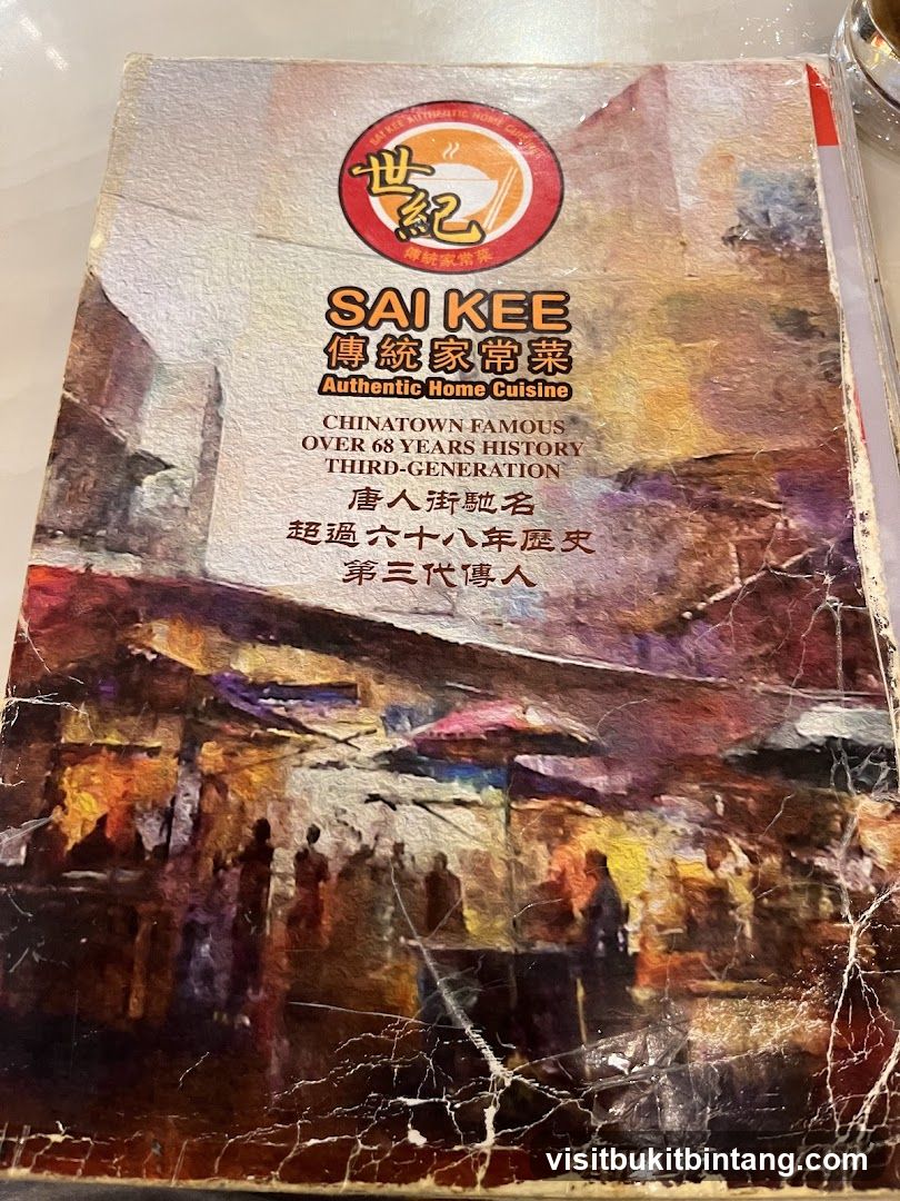 Sai Kee Authentic Home Cuisine