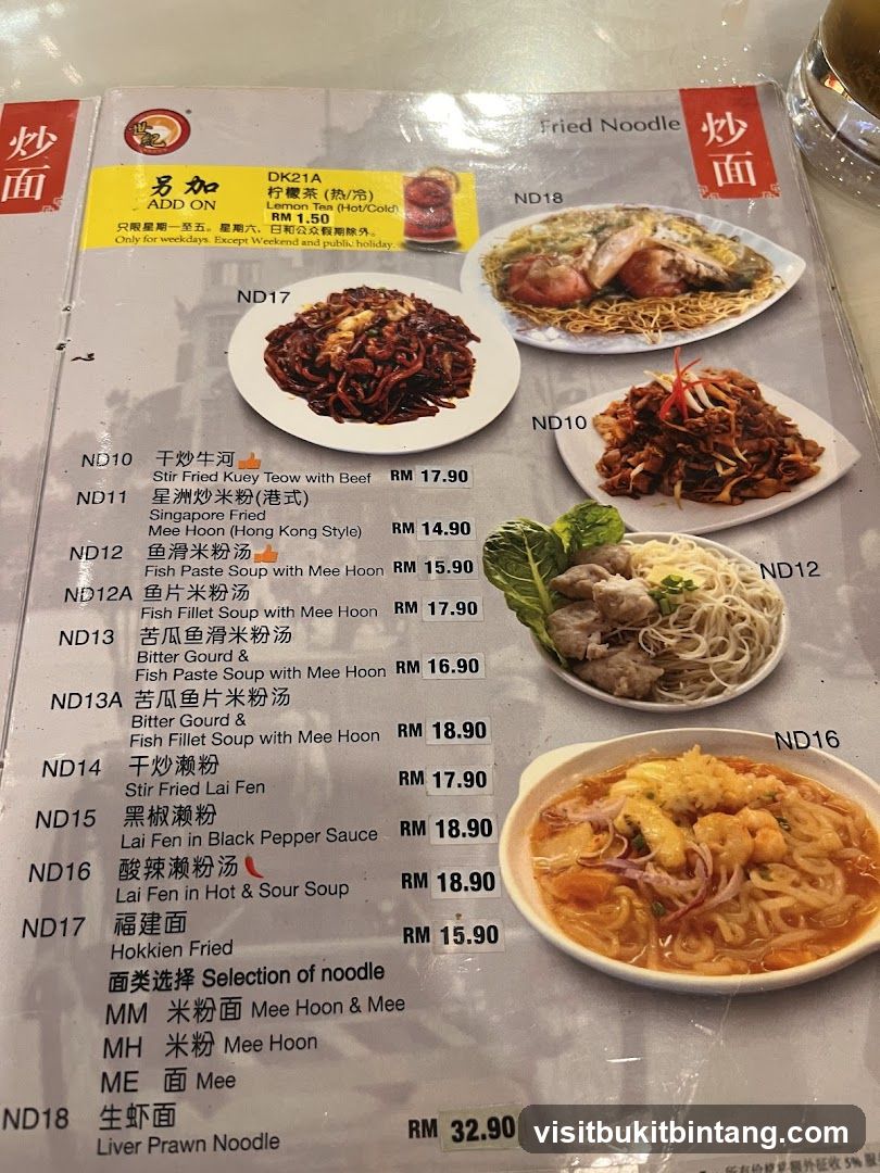 Fried Noodle