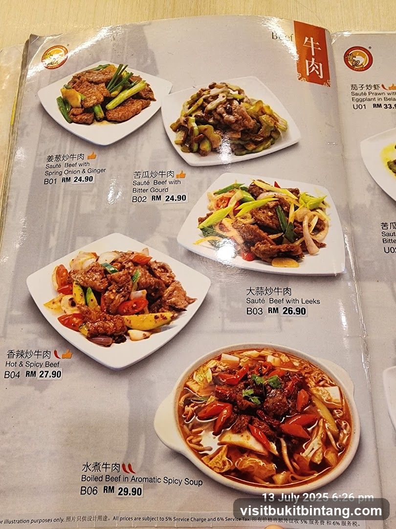Beef Menu