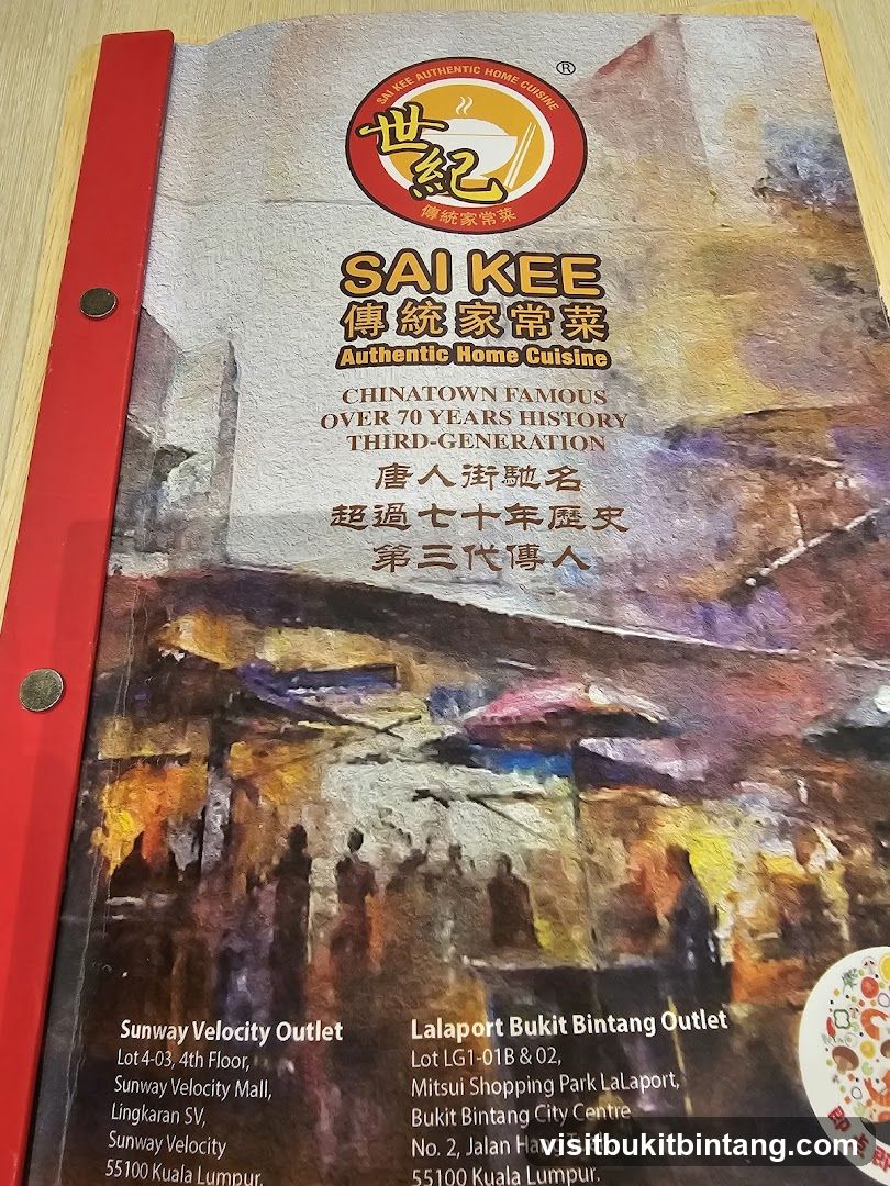 SAI KEE Authentic Home Cuisine