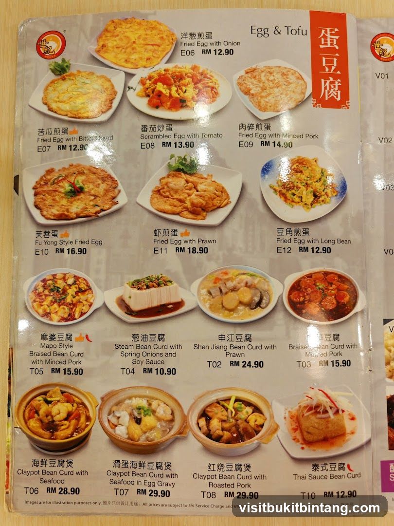 Egg & Tofu