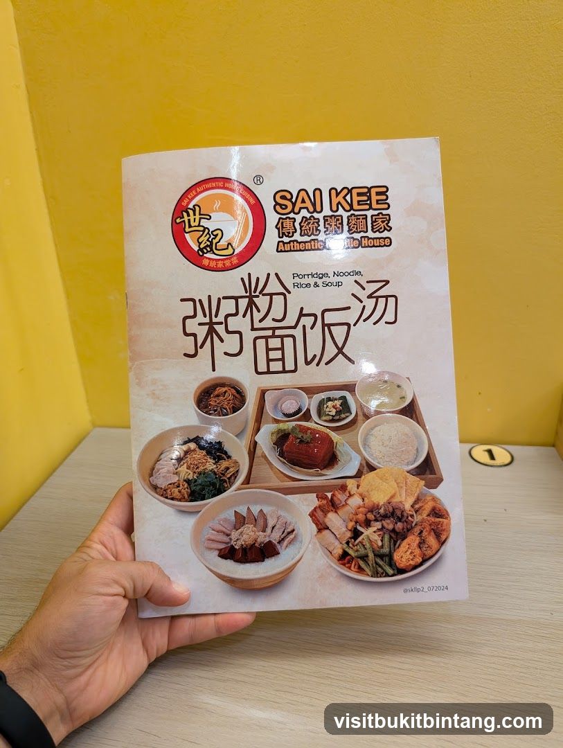 Sai Kee Authentic Home Cuisine Menu