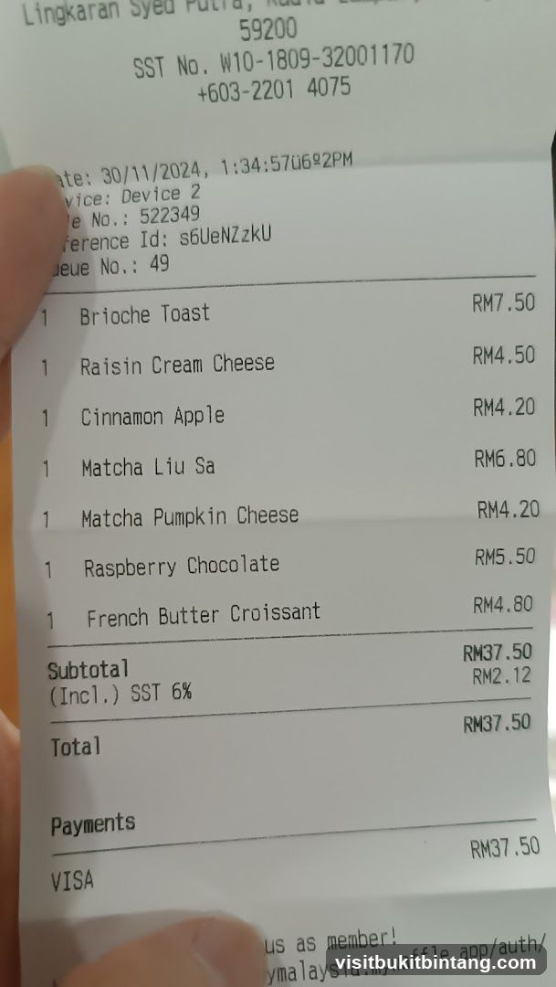 Receipt
