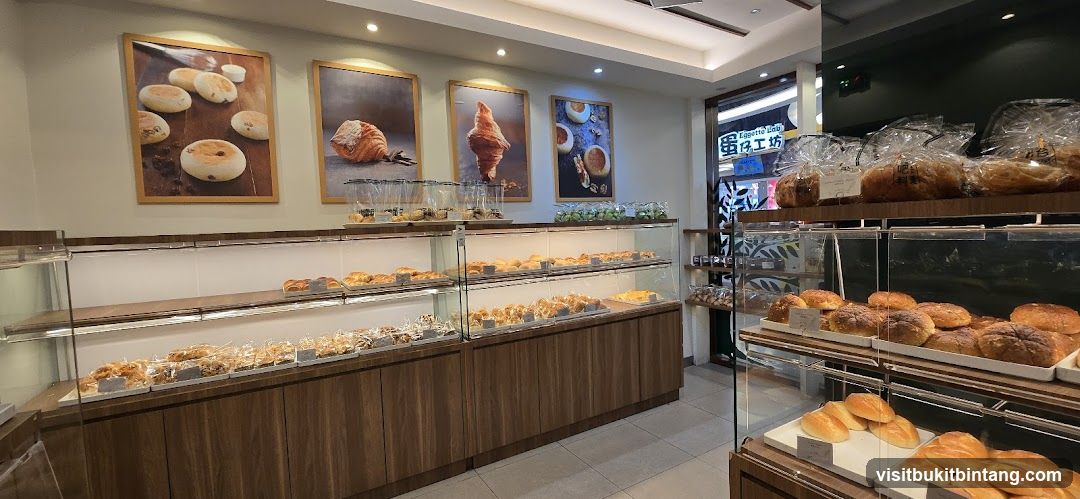 Bakery Interior