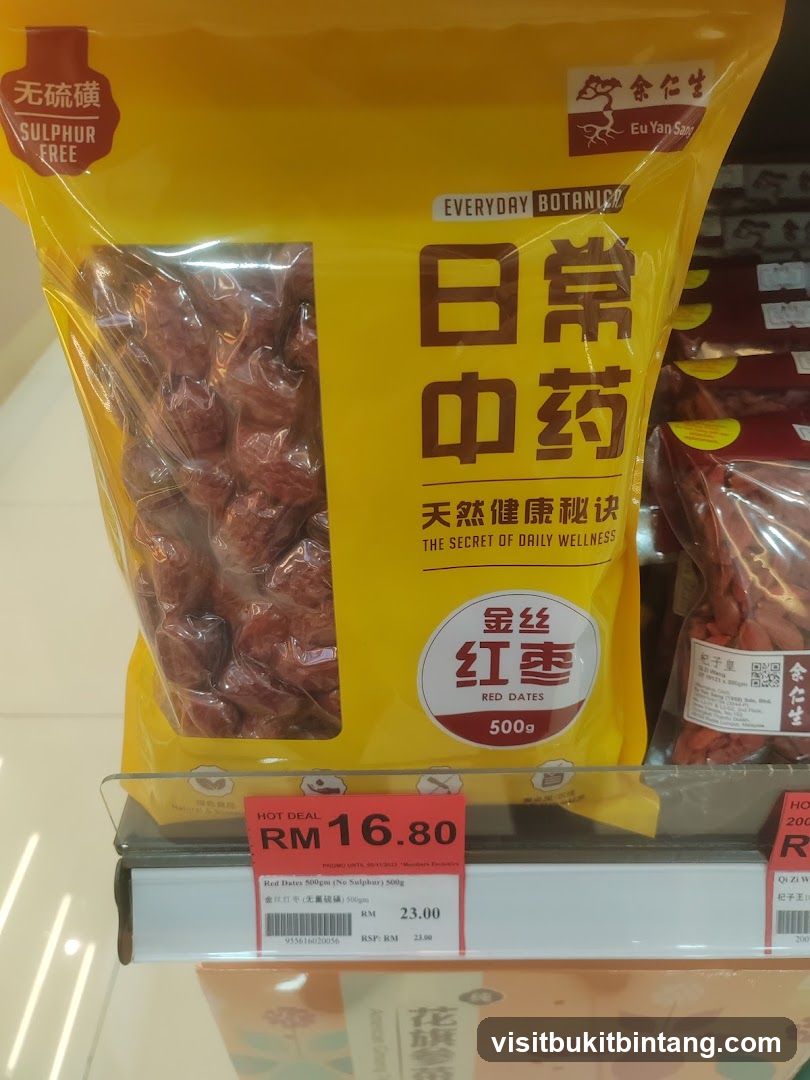 Red Dates Product