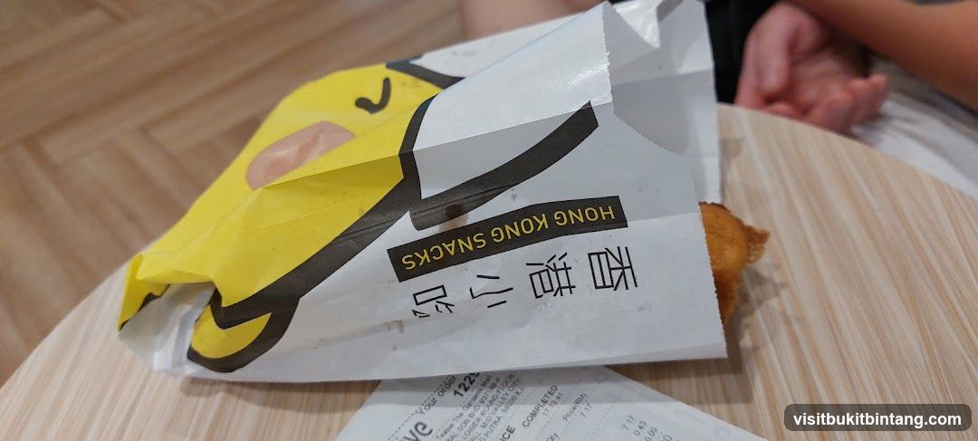 Hong Kong Snacks Bag