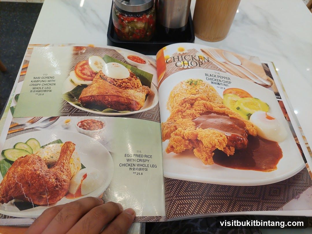 Menu Page