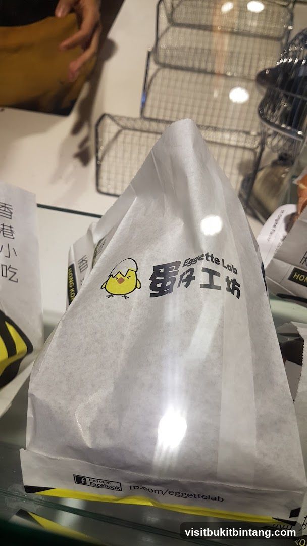 Egg Waffle Packaging